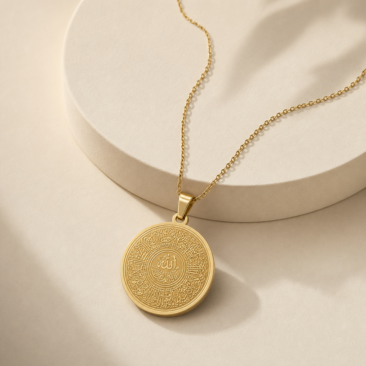 Ayatul Kursi Engraved Necklace