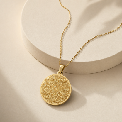 Ayatul Kursi Engraved Necklace