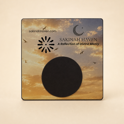 Surah Ar-Rahman