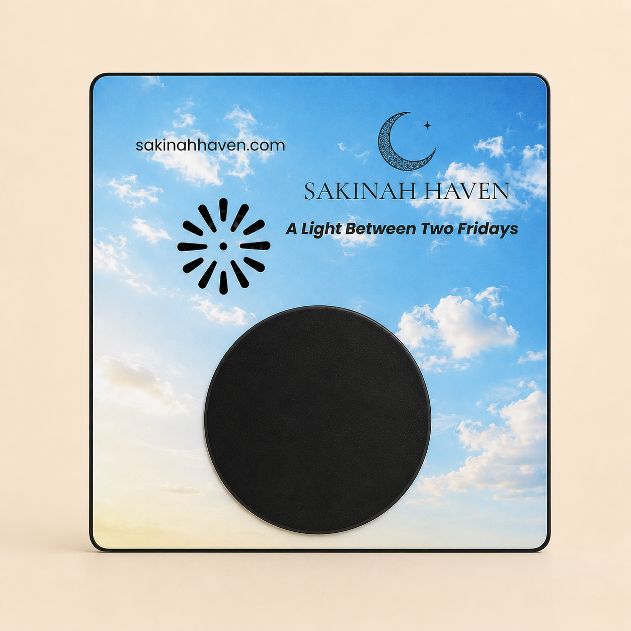 Surah Al-Kahf