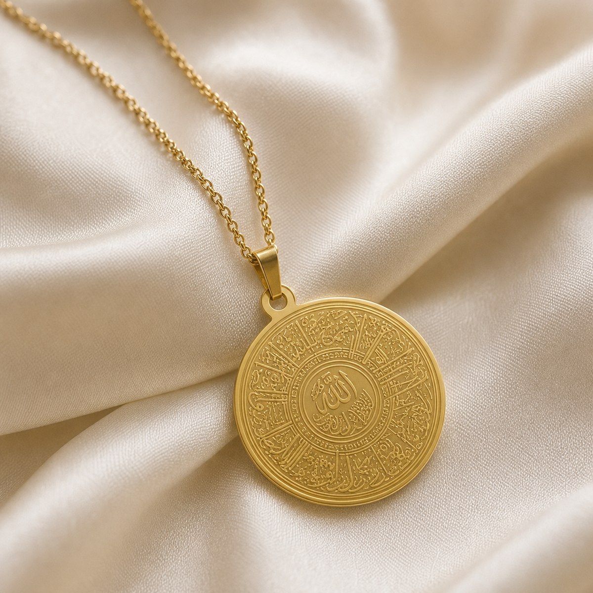 Ayatul Kursi Engraved Necklace