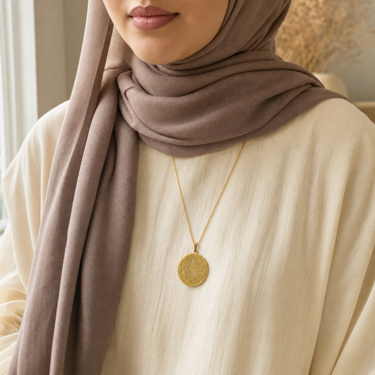 Ayatul Kursi Engraved Necklace