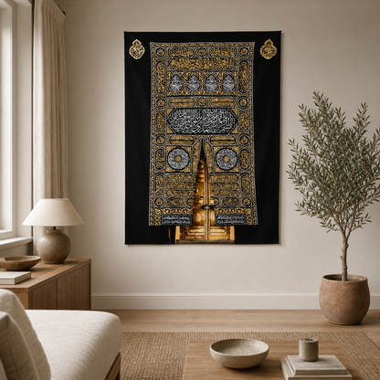 Kaaba Door Inspired Wall Hanging