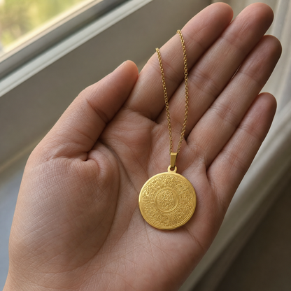 Ayatul Kursi Engraved Necklace