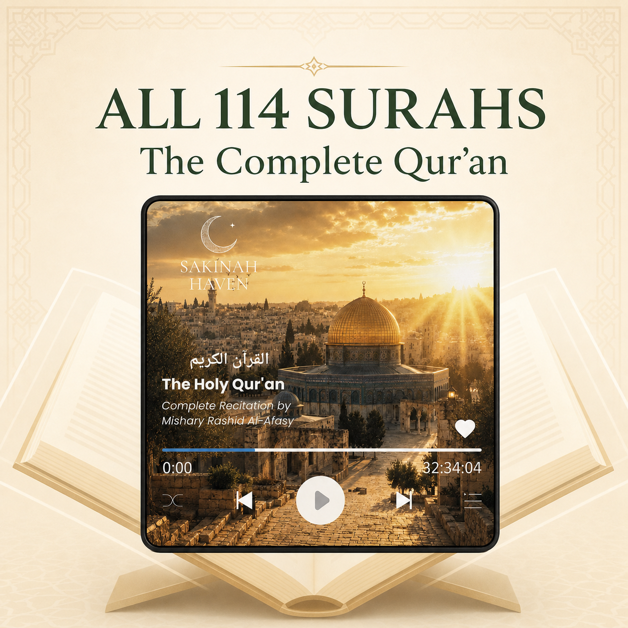 Complete Qur’an