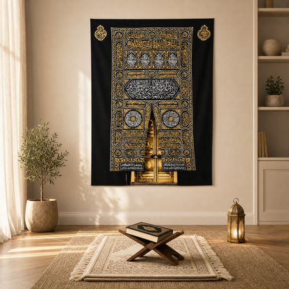 Kaaba Door Inspired Wall Hanging