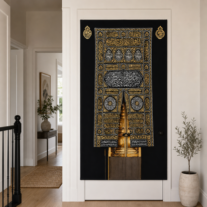 Kaaba Door Inspired Wall Hanging