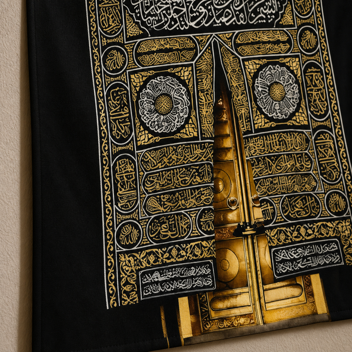 Kaaba Door Inspired Wall Hanging
