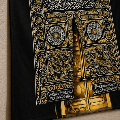 Kaaba Door Inspired Wall Hanging