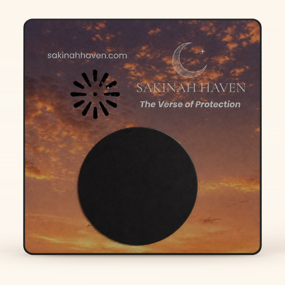 Ayatul Kursi Audio Magnet