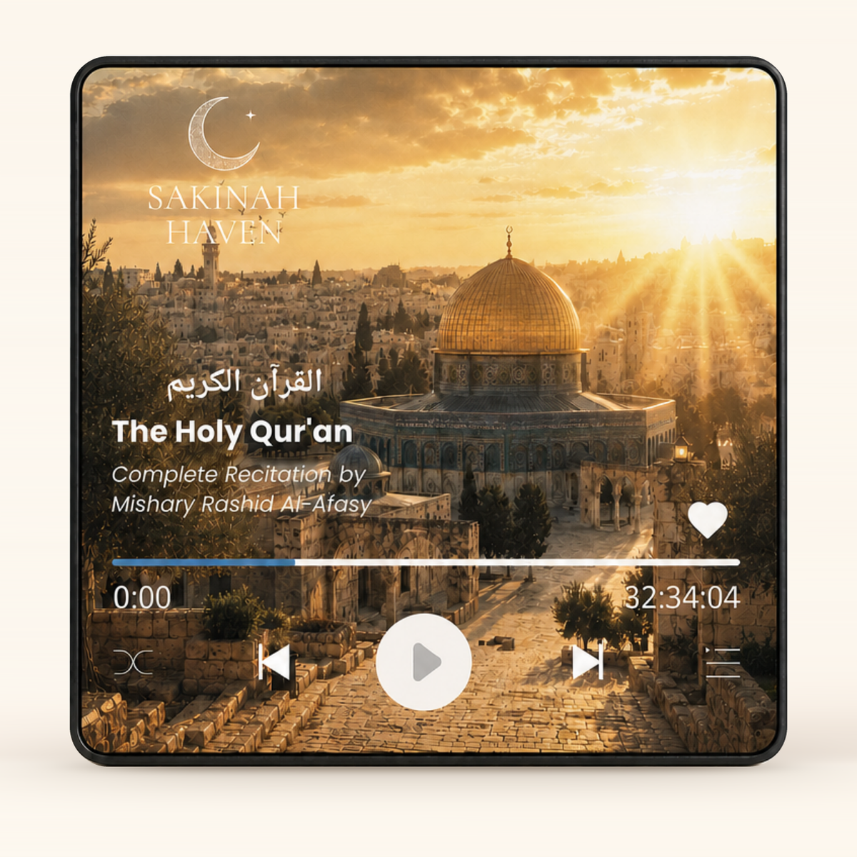 114 Surahs Audio Magnet with Remote