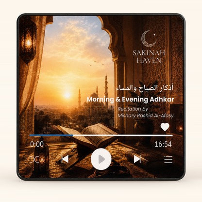 Morning & Evening Adhkar Audio Magnet