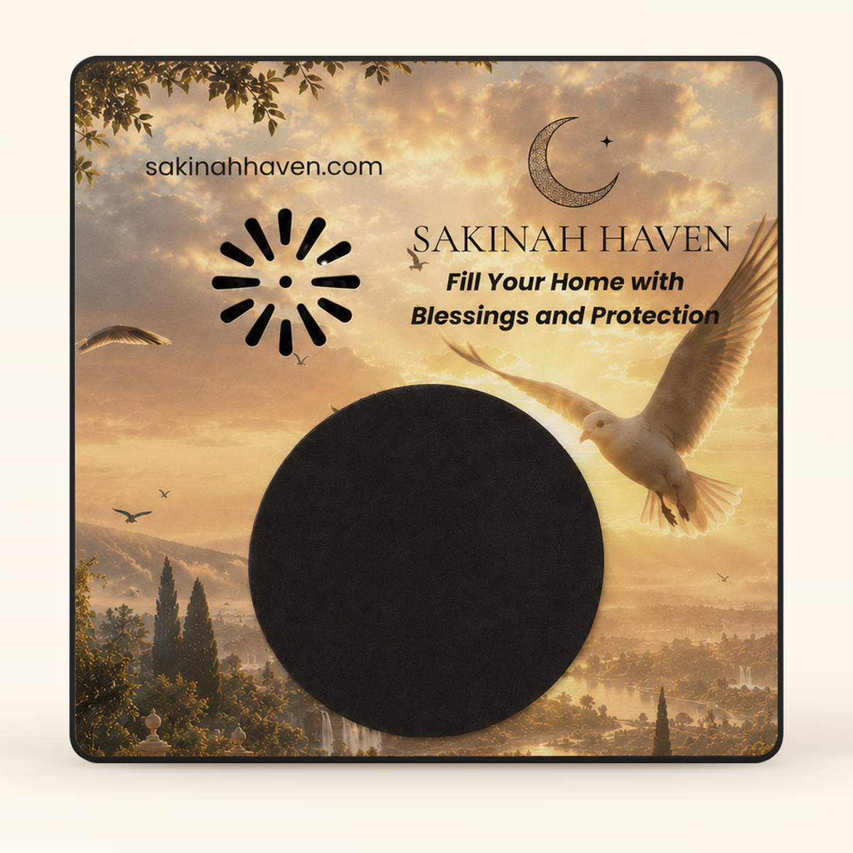 Surah Al-Baqarah Audio Magnet