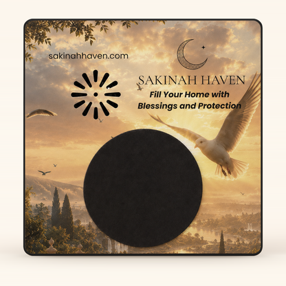 Surah Al-Baqarah Audio Magnet
