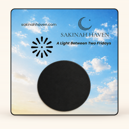 Surah Al-Kahf Audio Magnet