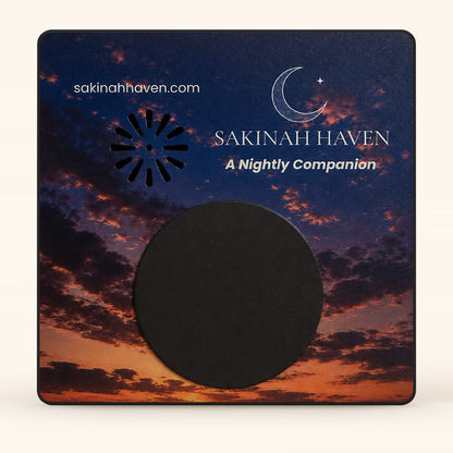 Surah Al-Mulk Audio Magnet