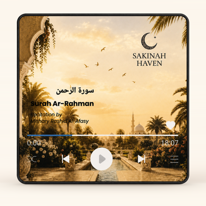 Surah Ar-Rahman Audio Magnet
