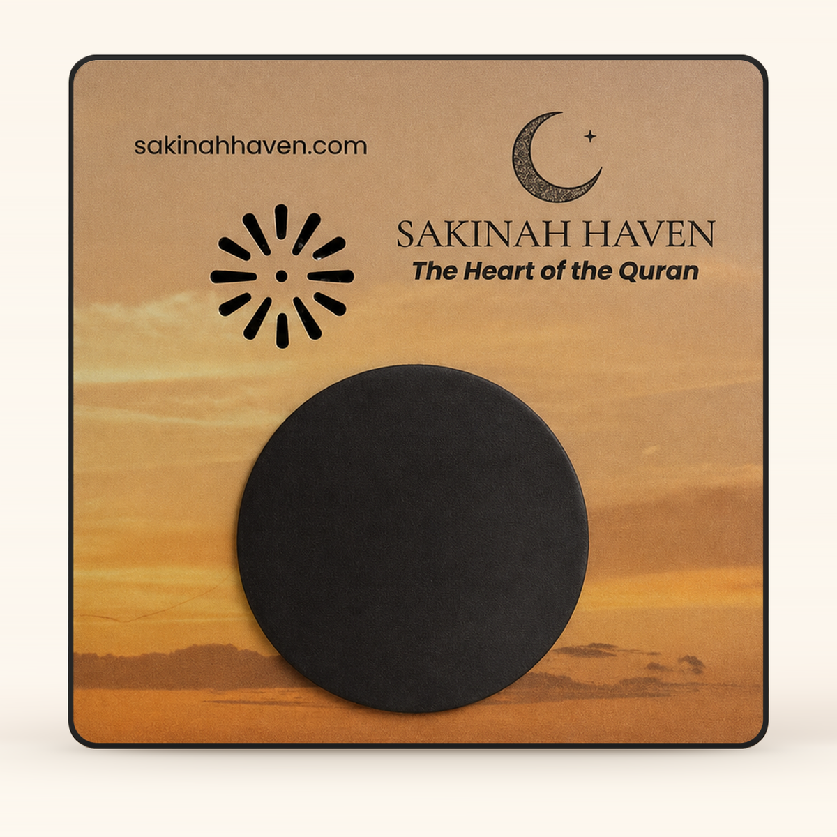 Surah Yasin Audio Magnet